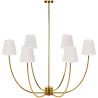 Lampara de Techo Chandelier Dorada con 6 Pantallas - Arena image 7