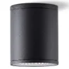 Lámpara Aplique de Techo Foco de Exterior - Led - Alua image 9